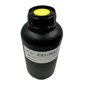 东周uv墨水五代七代xp600uv平板打印机墨水批发