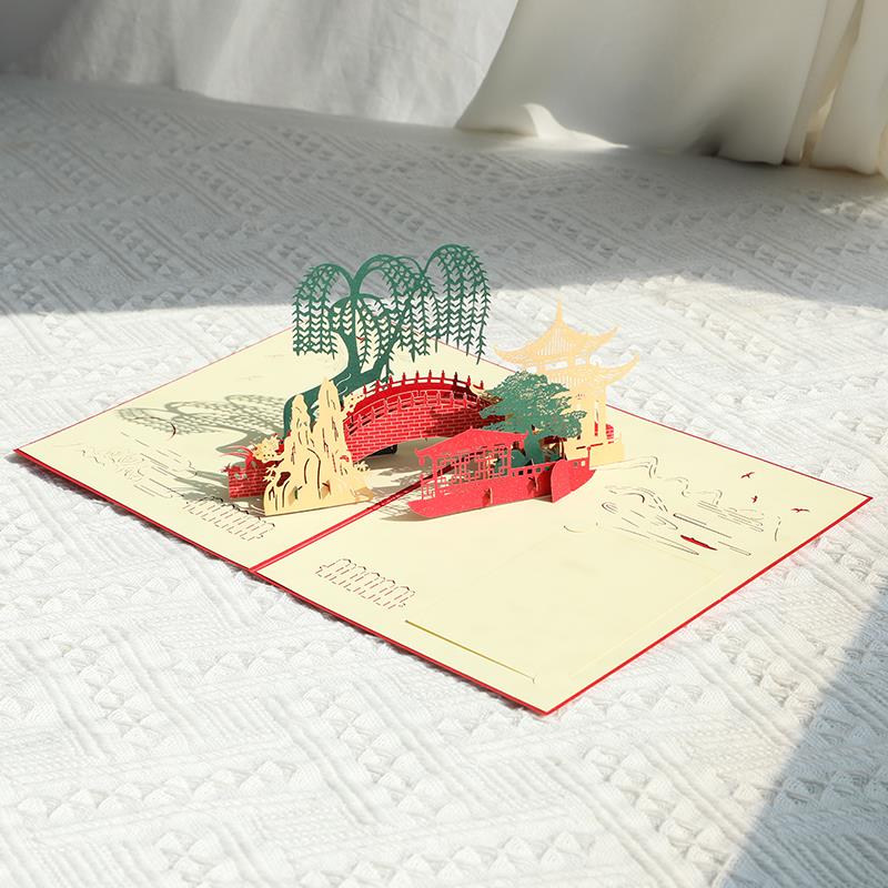 中国风贺卡纪念礼赠创意3d立体城市剪影纸雕风景卡片定制创意礼物