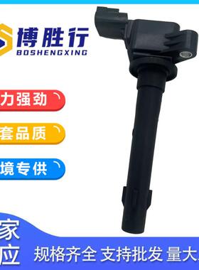 适用于五菱宝骏点火线圈F01R00A0842387159623595766SGMW52728