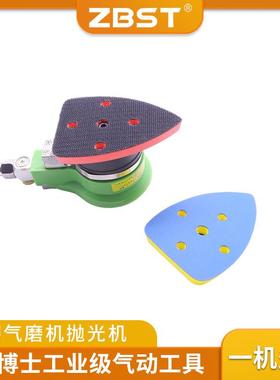 气磨动三角机815X绿机三角形方抛形震机腻子砂纸X干磨气磨KVC机光