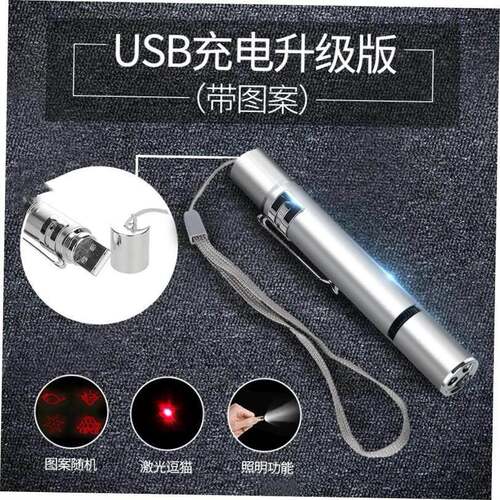 Pet Toy Cat Toys LED Laser Lights Infrared Tease Laser Point