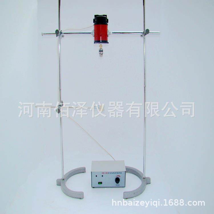 DW-2-160W直流恒速强力电动搅拌器实验室电动搅拌机厂家直销包邮