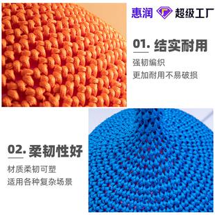 绳编吊球秋千户外彩色儿统童幼儿园防护网网感体能丛魔A13林网玩