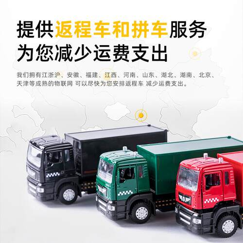 一米筐大号1米物塑料筐长仓方形可配轮周子储转筐塑料框流UUZ货架