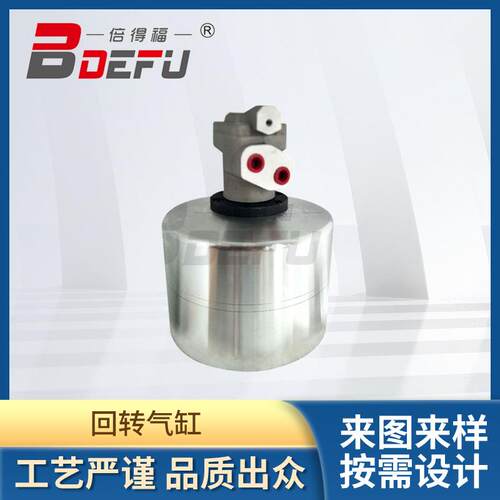 台湾标准高精度中实回转气缸调角度齿回转气缸80/100/125/150/200
