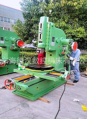 小型立式插床B5032/B5020插床机械多功能金属插销键槽加工设备