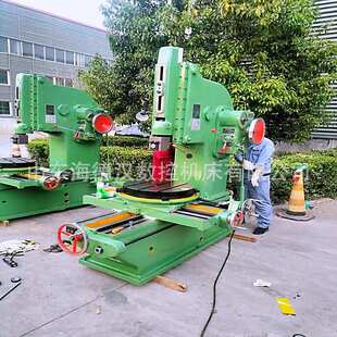 小型立式 B5020插床机械多功能金属插销键槽加工设备 插床B5032