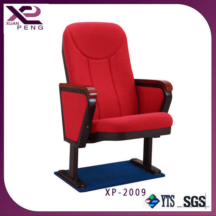 小空间礼堂椅沙发椅教堂椅影院椅折叠回弹软座排椅XP-2009