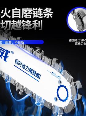 灵威电锯木锯用锯柴小型链手伐持电锯220v家木工电BIZ据切割链条