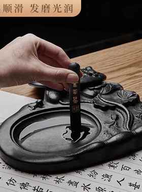 6BVQ玉水湖砚台带盖书法可磨墨澄泥砚天然原石磨墨研台墨毛笔墨汁