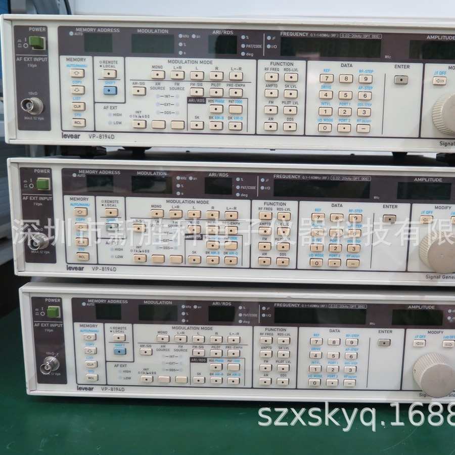 VP-8194D RDS信号发生器 AM/FM信号源测试