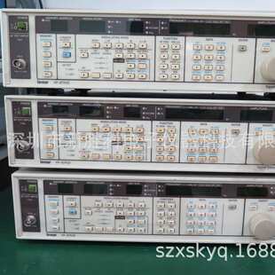 8194d信号源发生器rds-vpfm/测试am  信号