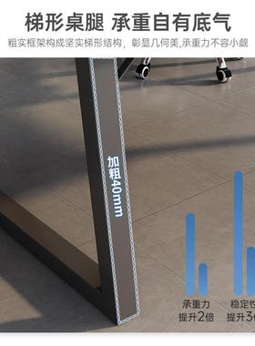 洽谈桌脑桌轻奢AL102180loft电台式人工作台会议桌长条桌双简易长