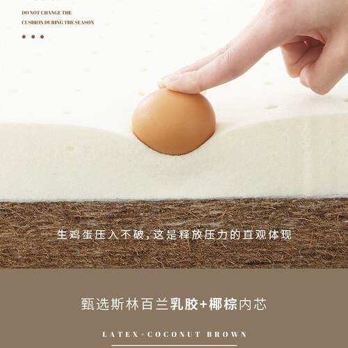 新款飘垫窗台垫阳台other垫窗下挂防碰乳磕胶窗台子坐垫