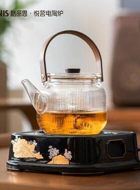 格丽思GREENIS黑晶炉玻璃壶围炉煮茶壶泡泡茶炉新款家用烧水提梁