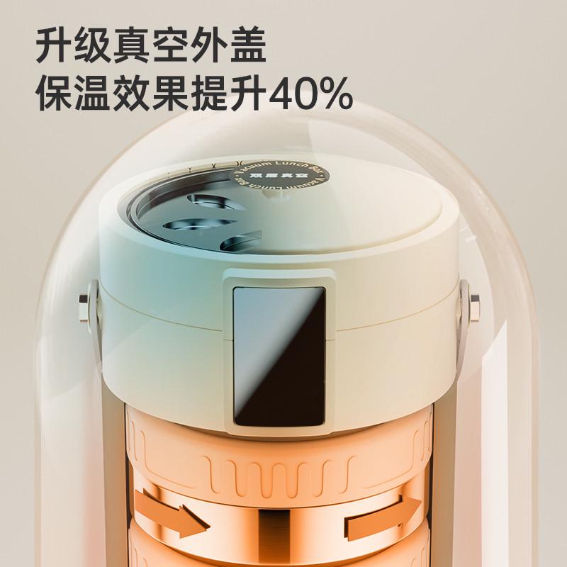 爱丽金不锈钢保温饭盒上班族便携便当盒多层大容量学生电热盖饭盒