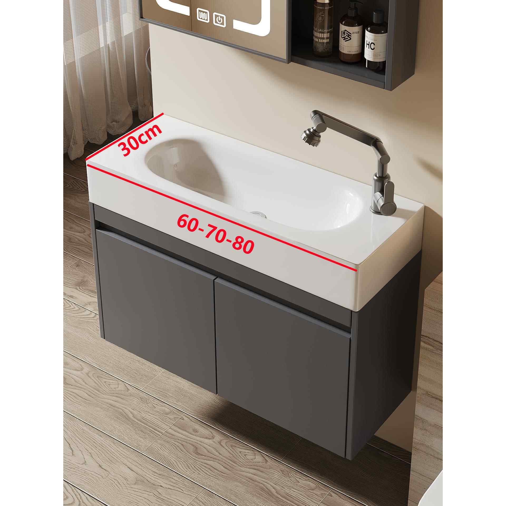 蜂窝铝窄长奶油风小户型浴室柜组合洗手洗脸盆卫生间洗漱台盆30宽