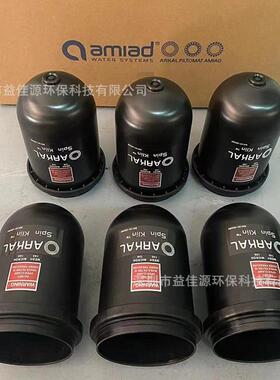供应以色列ARKAL过滤器2寸3寸过滤单元100um叠片 过滤器叠片