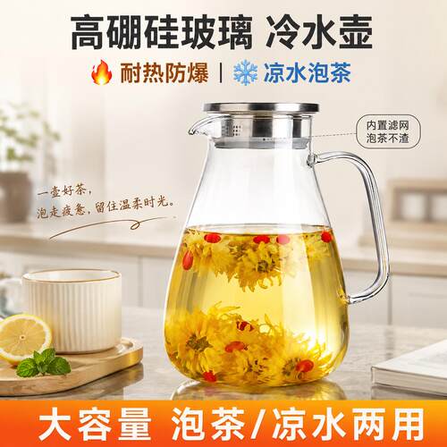 DIY盘扣扣子旗袍玉石服装纽扣