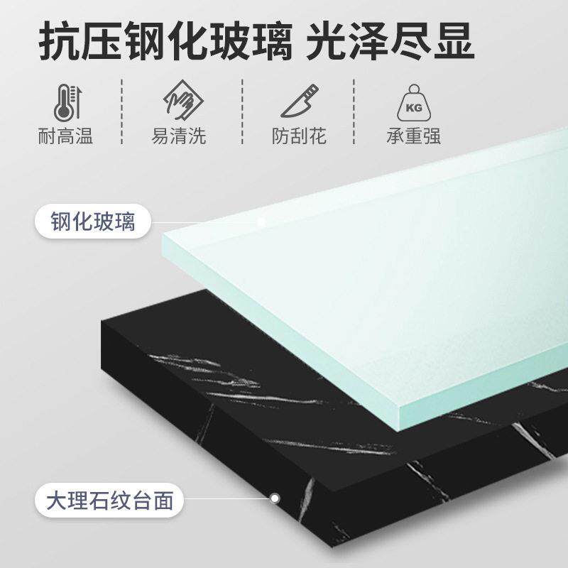 茶几客厅家用现简约小户型轻奢钢化玻璃茶几桌子公室极简茶桌