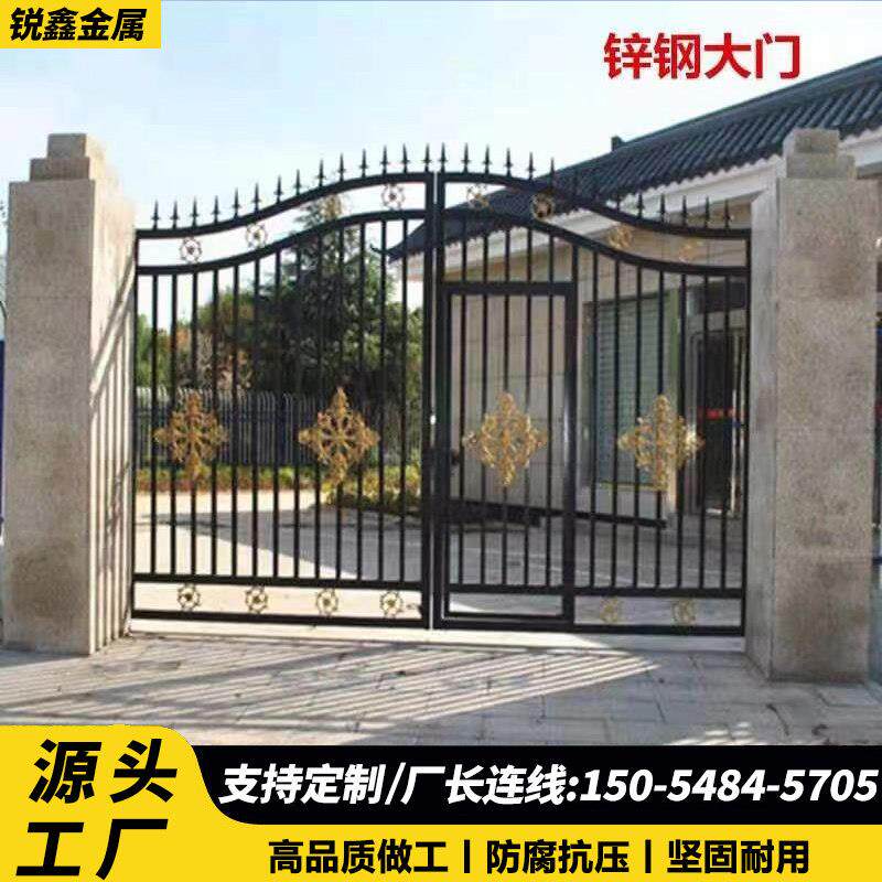 铁艺大门庭院门花园别墅大门双门围墙乡村家用农村自建院子铁门