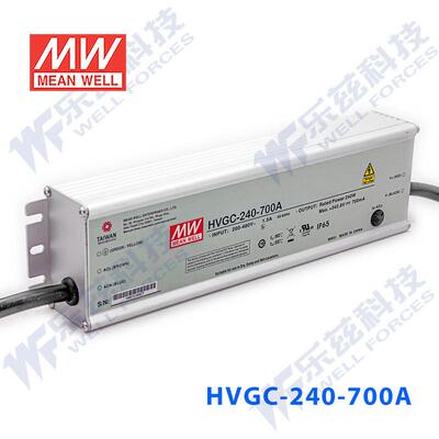 240W明纬2100mA恒流可调调光LED电源HVGC-240-2100AB 57.2-114.3V