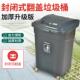 户饮外垃圾桶大号带轮子分方形环卫商用用类箱家c 543522餐工业垃