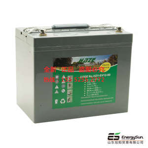 全新HAZE HZY12-75   12V75AH通讯设备 UPS蓄电池 进口美国海志