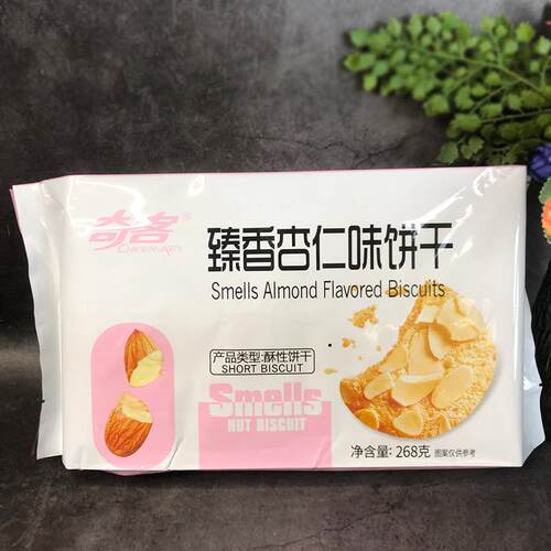 奇客臻香杏仁味腰果味饼干独立小包装休闲茶点办公小吃零食268克