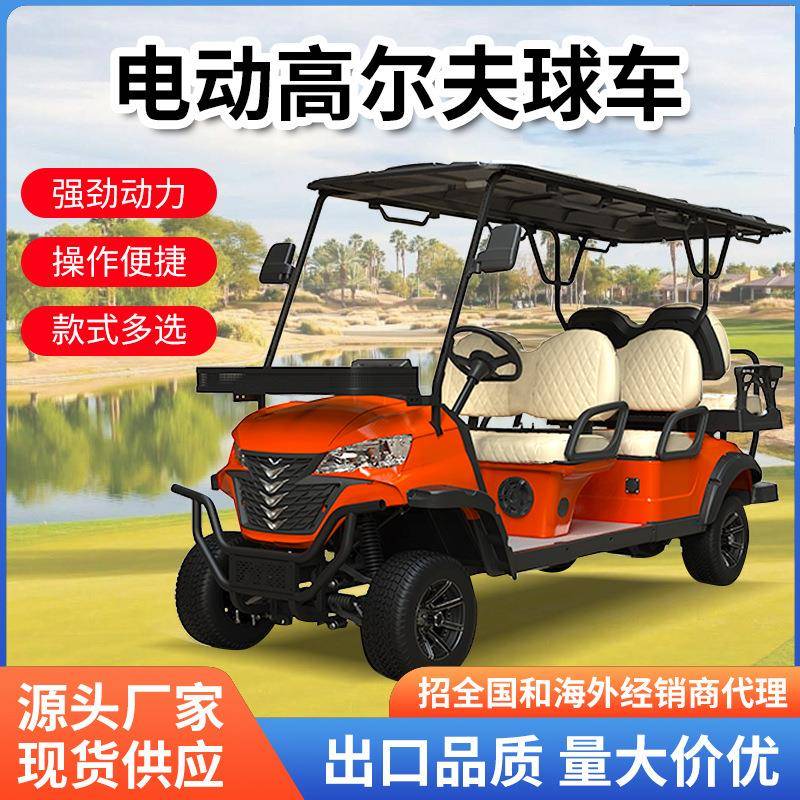 比克高尔夫球车246座观光车酒店接待摆渡车景区游览车外贸出口