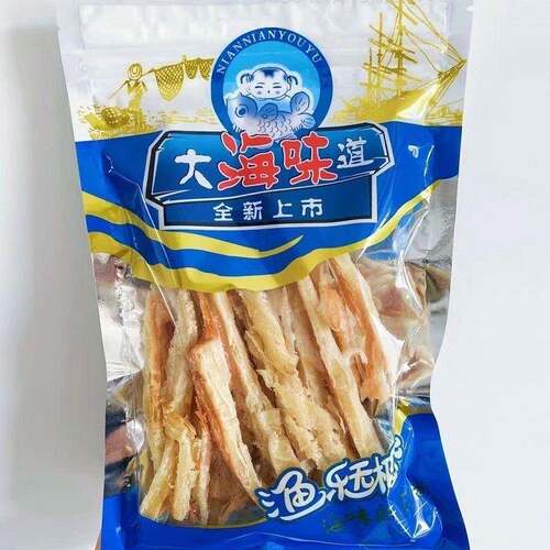 青岛特产鱿鱼条手撕即食碳烤海味干 干货海鲜零食鱿鱼丝鱿鱼干 干