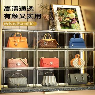 包包收纳神器亚克力家用包柜放包包的置物架防尘手袋托特包展示盒