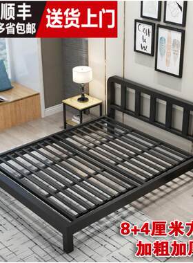 床现代简约铁艺床1.5米双人1.8儿童铁床架出租屋铁架北欧单人1.2m