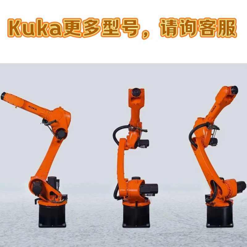 kuka10kg6库卡搬工业机器人运上手臂下料全新轴负载kr10r900机械