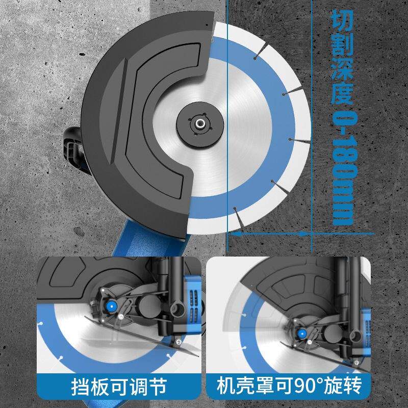 大功率手持切墙机单片红砖钢筋墙壁专用混凝土地面切缝机切割机