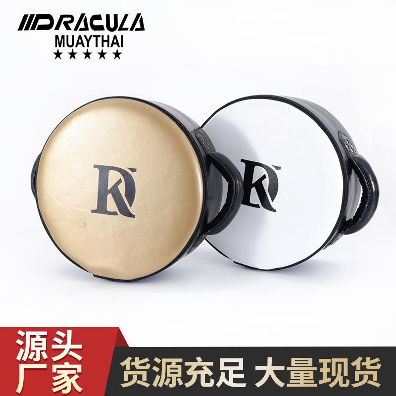 超纤皮重拳靶拳击盾靶 力量训练盾泰拳格斗散打手靶
