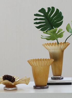 SoftHome北欧大口荷叶边卷口褶皱玻璃花瓶软装家居样板间装饰品