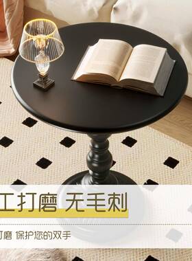 美式复古客厅边几沙发边柜轻奢小茶几创意床头柜置物架黑色小郑之