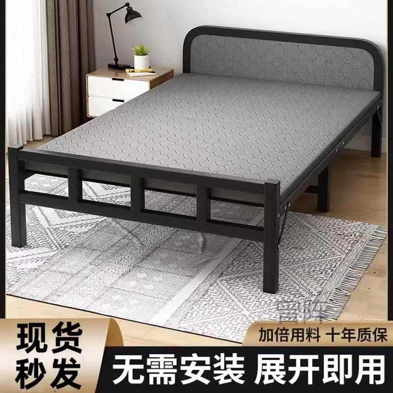 曾p陪折叠床单人床用成人宿舍简IRB易床出租房硬板床便1携铁家床