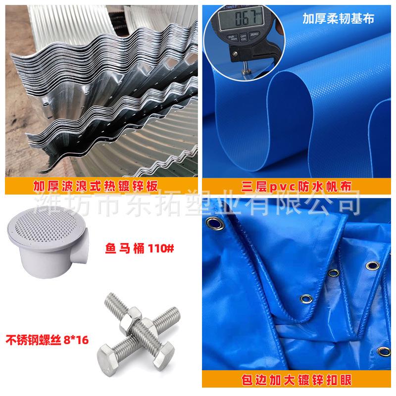 镀锌板蓄水池农业灌溉水灌消防水箱农村储水灌大型圆形果园蓄水池