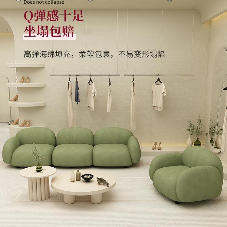 北欧服装店布艺馒头沙发 客厅单人位长条沙发 小户型高弹海绵沙发