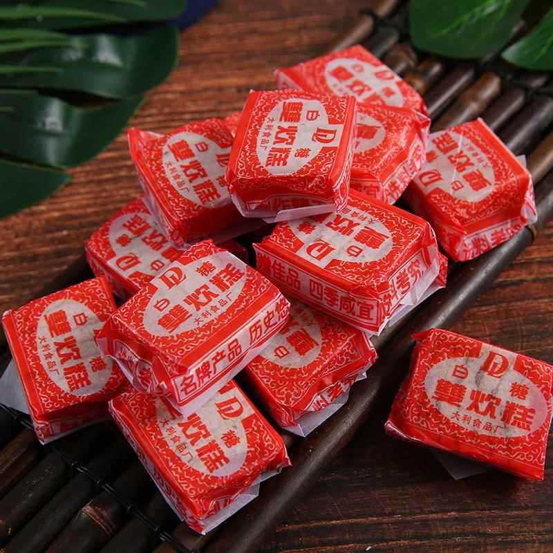 正宗浙江温州瑞安特色双熟蛋糕即食手工中国茶小吃小众糕点即食纪