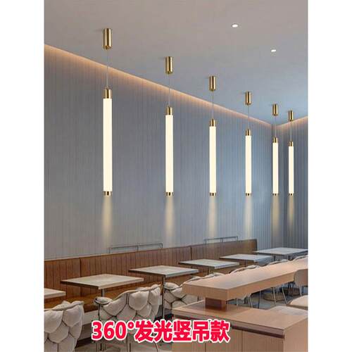 餐饮酒店大堂酒吧小吊灯单头创意时尚前台现代工业风格圆柱形长灯