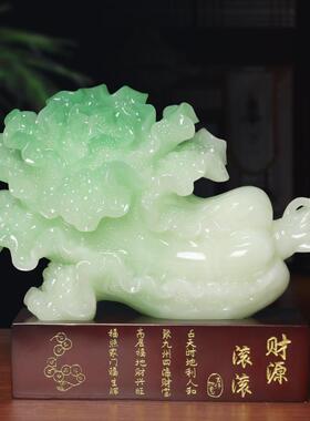 财酒源滚滚白件菜摆家MT财源滚用客厅玄公关入户柜店铺司前台开业