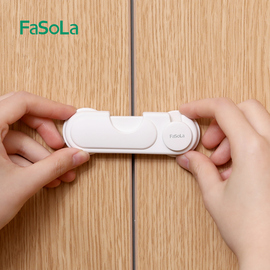 fasola抽屉锁儿童安全锁窗户，防护宝宝安全锁迷你柜门锁扣窗户锁扣