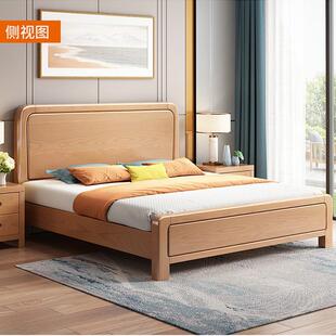 榉木实木床1米1.2米1.35m单双人储物床现代简约原木1.8米主卧婚床