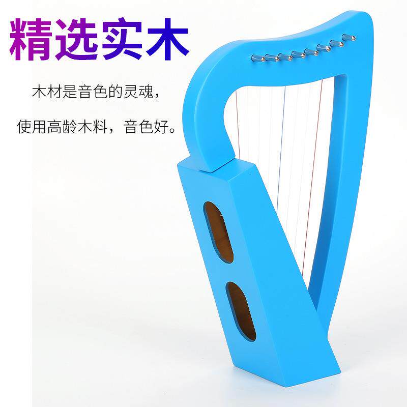 8弦小竖琴方便携带八音天使琴儿童成人新手竖琴神器迷你掌上乐器