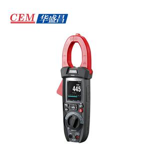 9581 CEM华盛昌智能工业型热像仪钳形表交直流电流表万用钳形表DT