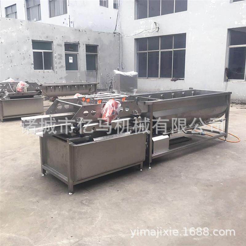 厂家现货火锅餐饮果蔬配送涡流清洗机加工定制枣类清洗加工设备