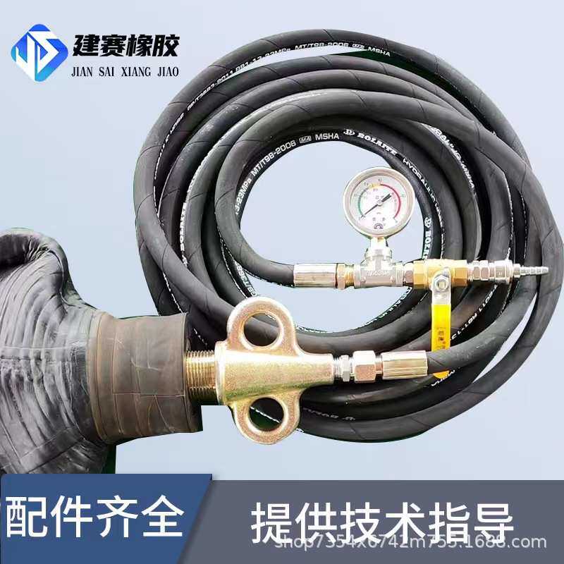 深水闭水实验高压堵水气囊管道充气止水封堵漏皮塞管道维修橡胶堵